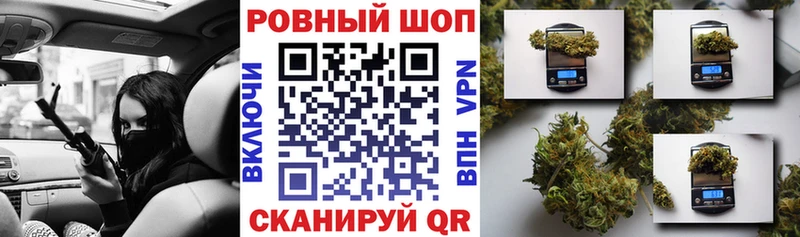 Что такое Нижняя Тура А ПВП  ГАШ  Марихуана  Амфетамин  COCAIN 
