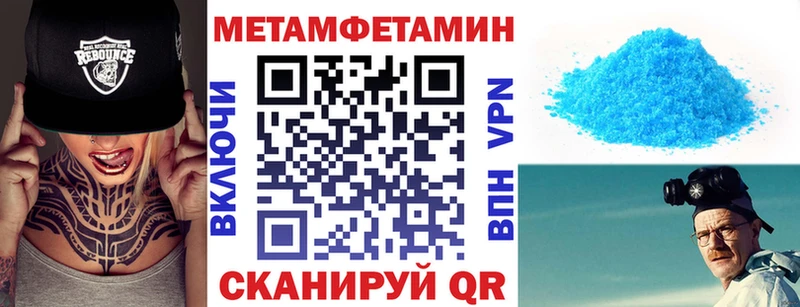 Amphetamine 98%  Нижняя Тура 