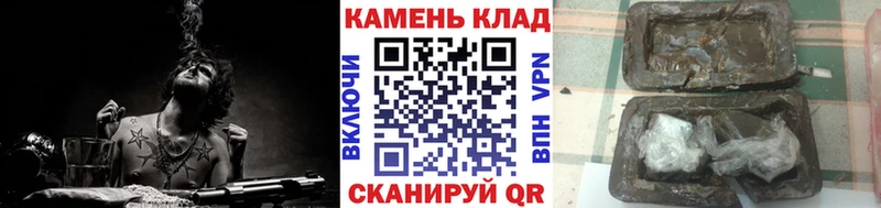 Гашиш гарик  Нижняя Тура 