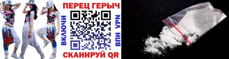 купить наркотики сайты Нижняя Тура Героин Афган