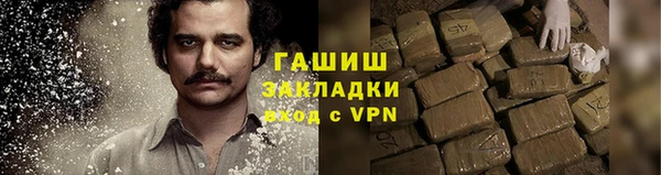 скорость Куйбышев