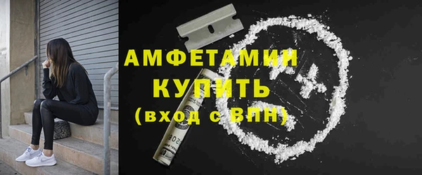 кокс Ладушкин