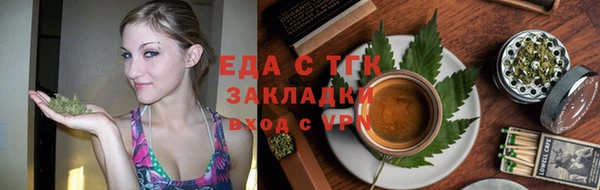 ГАЛЛЮЦИНОГЕННЫЕ ГРИБЫ Лабытнанги