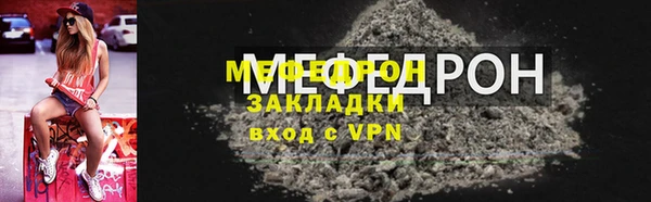кокс Ладушкин