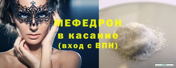 ГАЛЛЮЦИНОГЕННЫЕ ГРИБЫ Лабытнанги