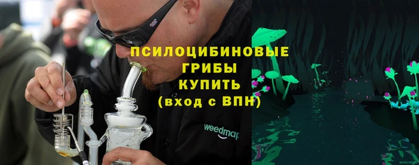 кокс Ладушкин