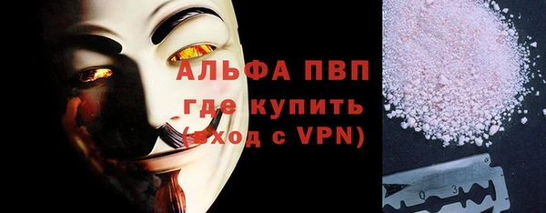 ГАЛЛЮЦИНОГЕННЫЕ ГРИБЫ Лабытнанги