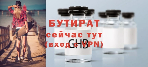марки nbome Лагань