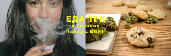 марки nbome Лагань