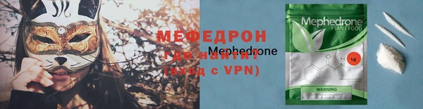 кокс Ладушкин
