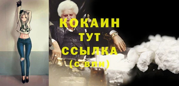 кокс Ладушкин