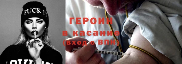 кокс Ладушкин