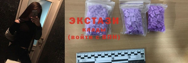 марки nbome Лагань