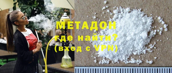 ГАЛЛЮЦИНОГЕННЫЕ ГРИБЫ Лабытнанги