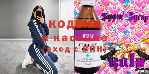 кокс Ладушкин