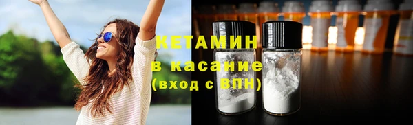 кокс Ладушкин