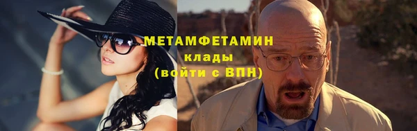 марки nbome Лагань