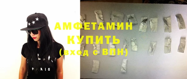 ГАЛЛЮЦИНОГЕННЫЕ ГРИБЫ Лабытнанги