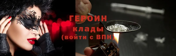 кокс Ладушкин