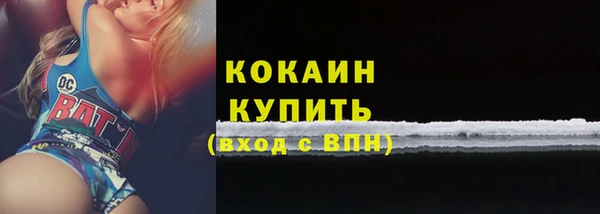 марки nbome Лагань