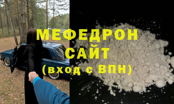 марки nbome Лагань