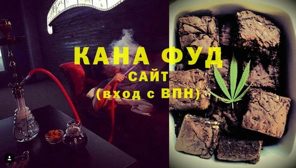 ГАЛЛЮЦИНОГЕННЫЕ ГРИБЫ Лабытнанги