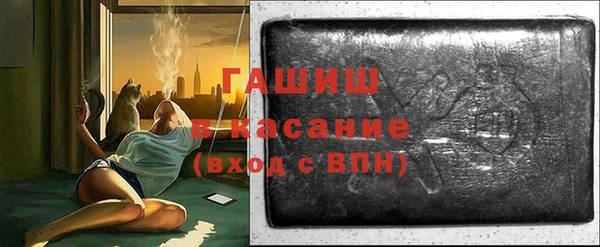кокс Ладушкин