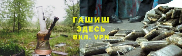 кокс Ладушкин