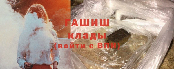 кокс Ладушкин