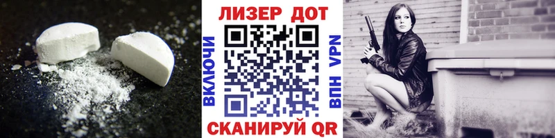 Лсд 25 экстази ecstasy Нижняя Тура