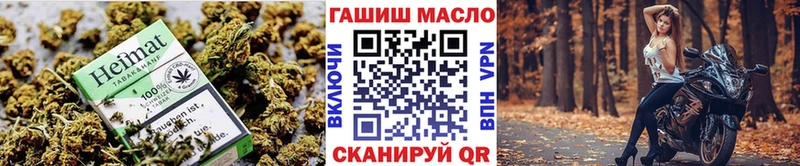 OMG ССЫЛКА  Нижняя Тура  ТГК вейп 