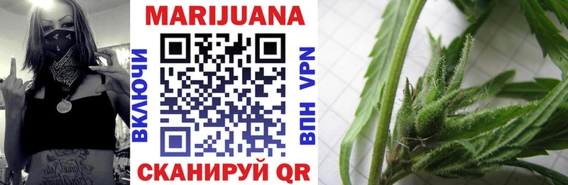 где можно купить наркотик Нижняя Тура Конопля THC 21%